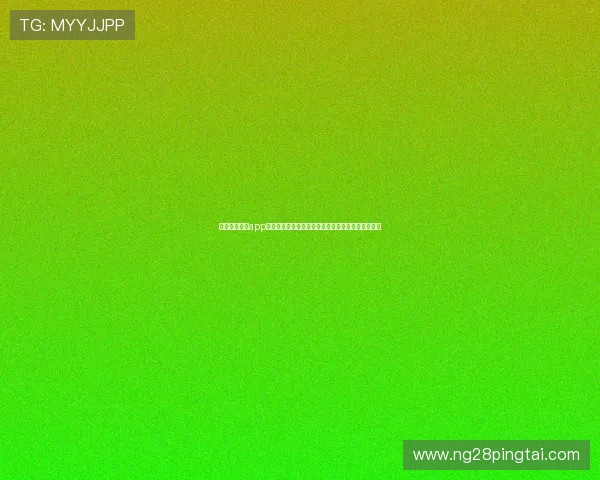 九州体育娱乐app专属世界杯专题报道助你第一时间掌握比赛最新战况